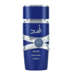 Armaf Club De Nuit Women Eau de Parfum 105ml