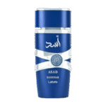 Lattafa Asad Zanzibar Eau de Parfum 100ml