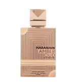 Amber Oud Gold Edition Extreme