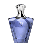 afnan turathi blue