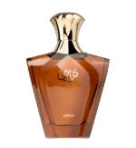 Turathi Brown Afnan