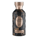 Khadlaj Nafais Magrib Eau de Parfum 100Ml