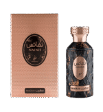 Khadlaj Nafais Magrib Eau de Parfum 100Ml
