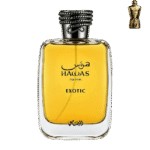 Rasasi Hawas Exotic Eau de Parfum (2026)
