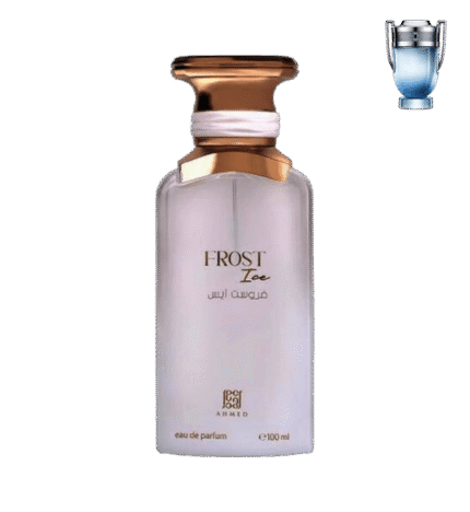 Ahmed Al Maghribi Frosty Ice Eau de Parfum 100ml