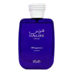 Rasasi Hawas Sapphire Eau De Parfum (2026) 100ML