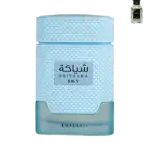 Khadlaj Shiyaaka Sky Extrait De Parfum