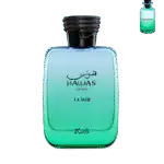 Rasasi Hawas La Mer Eau De Parfum (2026) 100ML