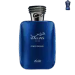 Rasasi Hawas Gold Digger Eau de Parfum 100ML (2026)